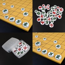 마트498 고급 장기알 장기말 알까기 오목판 노인요양병원 방과후수업 바둑강의 군대용품 보드게임구매 어린이장