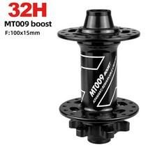 ARC MT009 부스트 전면 허브 Mtb 산악 자전거 28 홀 110mm HG MS 마이크로 스플라인 XD V, 07 FRONT 32hole