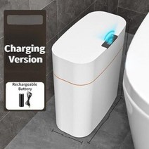 Smart Trash Can Bathroom Toilet Automatic Sensor Garbage Bin with Lid Household Kitchen Narrow Gap, 16L, Charging White