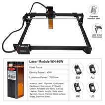 소형레이저각인기 불박기 열프레스기 레이저마킹기 이름새기기 wainlux jl3 40w cnc laser engraver bt control diy laser 조각 절단기 휴대용, 영국