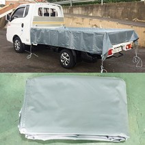 [KT알파쇼핑]국산천막 고급지PE(백색280g)5mx5m