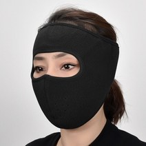 반다나 겨울 따뜻한 스포츠 얼굴 커버 세탁 가능한 목 마스크 태양 먼지 방풍 귀 루프, black