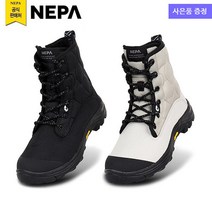 DB 여성 22년 벨라 발수가공 부츠