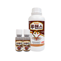 아쿠도 루핸스 세트 비료 영양제 (루핸스 1L 1개 아쿠도 50ml 2개)