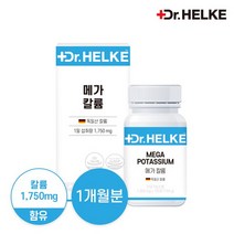 메가 칼륨 1200mg x 120정 x 1개 (1개월분) 전해질 밸런스, 144g