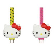 안드로이드용 5핀 헬로키티 USB 충전케이블 휴대폰 줄 스마트폰 삼성 선, 그린