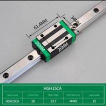 HGR20 HGR15 100mm 300mm 1500mm 사각형 선형 가이드 레일 2 개 4 개 HGH15CA HGW15CC HGH20CA HGW20CC flang CNC 라우터, 200mm+2Rail 4HGH15CA
