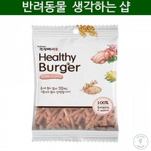 건강백서 칭찬용 미네랄충전사료 파피용 고사료 퍼그 건조사료