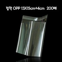 붙이는 OPP봉투 포리백 13X15cm +4cm 200매, 없음