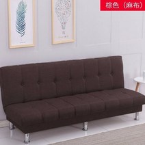 대기실의자 카페 병원 업소용쇼파 병원용가구 호텔, 1.5m 길이 (2-3)인승 쿠션 1개 _퍼플(플리스)