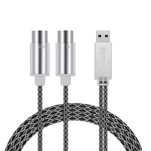 요소 전기 피아노 드럼 미디 케이블-USB 입출력 변환기 pc노트북맥용 인터페이스 어댑터 케이블, 한개옵션0