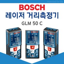 보쉬glm50c 리뷰 좋은 인기 상품의 가격비교와 판매량 분석