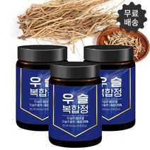 내산 우슬정 우슬뿌리 쇠무릎 쇠물팍 우술 무릎관절 연골 뼈 효능 120정, 120정 3통