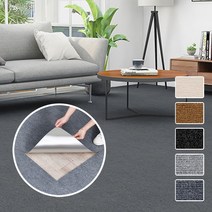 10p 간편한 붙이는 접착식 데코 타일 바닥 현관 셀프 인테리어 시공, 접착식 베이지 10p, 10개