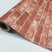 데코미 주방 욕실 리폼 120종 시트지, STONE-104(샤론스톤-레드)