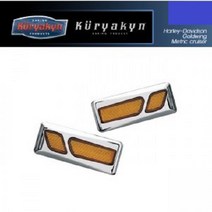 쿠리야킨Kuryakyn GL1800 골드윙 LED 리플렉터 7455, 단품