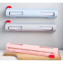 가정용 주방랩 커팅기 글래드 매직 커터기 부착식 랩 절단기, 그레이