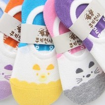 오너클랜 짝꿍 아동용덧신 아동양말 3-4세용 랜덤 5켤레[WC60A26]