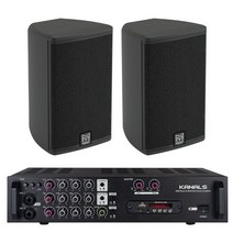 ADORN A55 5인치 업소용 벽걸이 스피커 RE20A552 검정