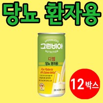 그린비아 당뇨식 당뇨 영양식 고단백 노인 MPB 환자 유동식 30캔 12박스