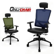 온리체어 [온리체어] 프린스 D151A 멀티틸팅 메쉬의자, 레드