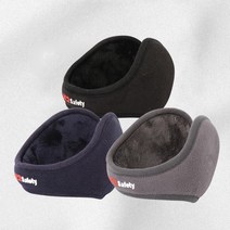 K2 겨울 자전거 바이크 따뜻한 남성 귀마개 한파 포근한 경비원 겨울철