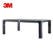 3M 정품 사무용품 모니터 받침대 거치대 스탠드 MS85B