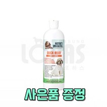 협성로하스 퀵릴리프님 약용샴푸 핫스팟 습진 비듬 각질, 473ml(16oz)