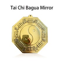 7 크기 레트로 풍수 구리 오목 볼록 가십 거울 Bagua Pakua 행운과 축복 홈 벽 장식, 03 gossip mirror_05 16cm