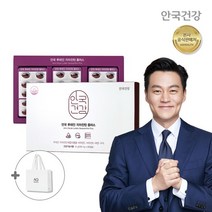[안국건강]루테인지아잔틴플러스 90캡슐 1박스+쇼핑백, 1세트