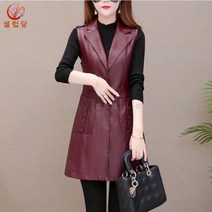 셀럽당 여자 조끼 가을 아우터 가죽 베스트 하프 패션 민소매 PU 상의 코트