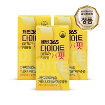 [HL사이언스] 쾌변365 다이어트핏 3주분 / 차전자피 가르시니아, 없음