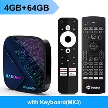 안드로이드 TV박스 HAKO Pro 스마트 TV 박스 11 Amlogic S905Y4 4GB 64GB 2G 16GB TVBOX 구글 인증 지원 넷플릭스 AV1 돌비 듀얼 와이파이, [01] US Plug, [01] 2GB 16GB