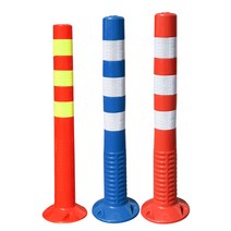 도로안전봉 도로봉 중앙 분리봉 차단봉 고정형 바, 70CM은 탄력을 강화하고 범프 나사