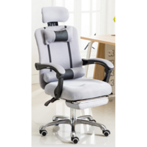 무중력의자 침대형 리클라이닝 구름, 그레이