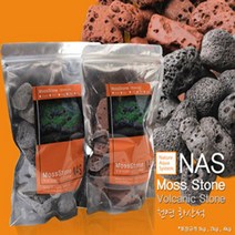 매직아쿠아 NAS 모스스톤 레드 (2kg)
