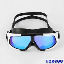 스노클링 고급 입체 잠수경 블랙화이트 스쿠버다이빙, 상세페이지 참조