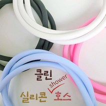 실리콘 샤워기 호스 물때가 끼지 않는 칼라 화장실 욕실 샤워호스 교체, 블랙, 1개