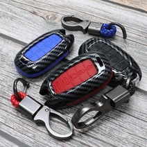 현대 신형 아반떼CN7 전용 2020 아반떼 CN7 스마트키 카본 하이브리드 키케이스 기스 분실방지 키홀더 차량용 키링 악세사리 용품, 키케이스_블루 / 키링_블랙