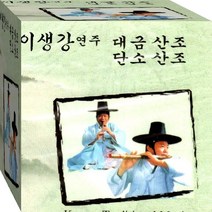 2CD 무형문화재 이생강 대금산조 단소산조 CD2 연주 음반