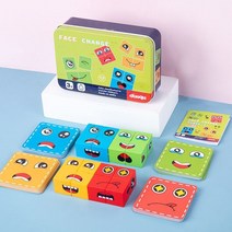 레고 호환 몬테소리 얼굴 변경 빌딩 블록 만화 큐브 보드 게임 나무 퍼즐 장난감 불안 스트레스 릴리프 완구 어린이, [02] B set