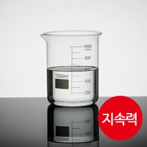 (지속력) 디퓨저 베이스 1000ml /디퓨져 만들기 재료/