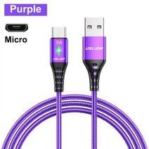 USLION-화웨이 P40 P30 프로 핸드폰용 USB c타입 케이블 5a 핸드폰 고속 충전 데이터 와이어 코드 샤오미 12 포코 X4 원플러스, Purple, 0.3m