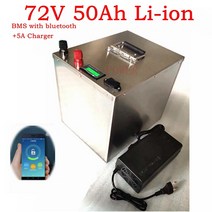 오토바이블루투스리튬 이온 배터리 팩 BMS 20S 72V 50Ah 스쿠터 오토바이 ebike 10A 충전기용 블루투스 기, 03 with 80A BMS