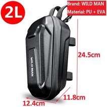 범용 전기 스쿠터 헤드 핸들 가방 eva 하드 쉘 가방 xiaomi m365 es3 es4 electric scooter bag 345l Bicycle bag, 협력사, 04 2L 24.5x12.4x11.8cm