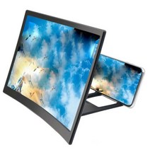 빔프로젝터 천장설치 빔프로젝터거치 빔선반 12 inch universal 3d hd, 스피커 없음