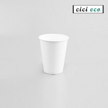 1회용종이컵 80파이 8온스 무지 300ml 300개