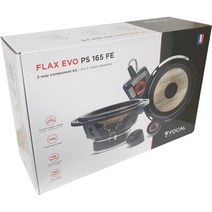 FOCAL FLAX EVO PS165FE 카오디오 자동차 스피커 튜닝