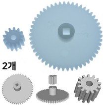 기어 세트 (지름 27mm) 3.85 비율 모터 축 부품 태양광 자동차 만들기 과학 교구 재료 사이언스