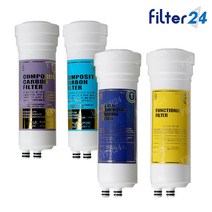 솔고셀이온 MK-2000 호환 이온수기필터 (CL), 구형 1차필터, 1개